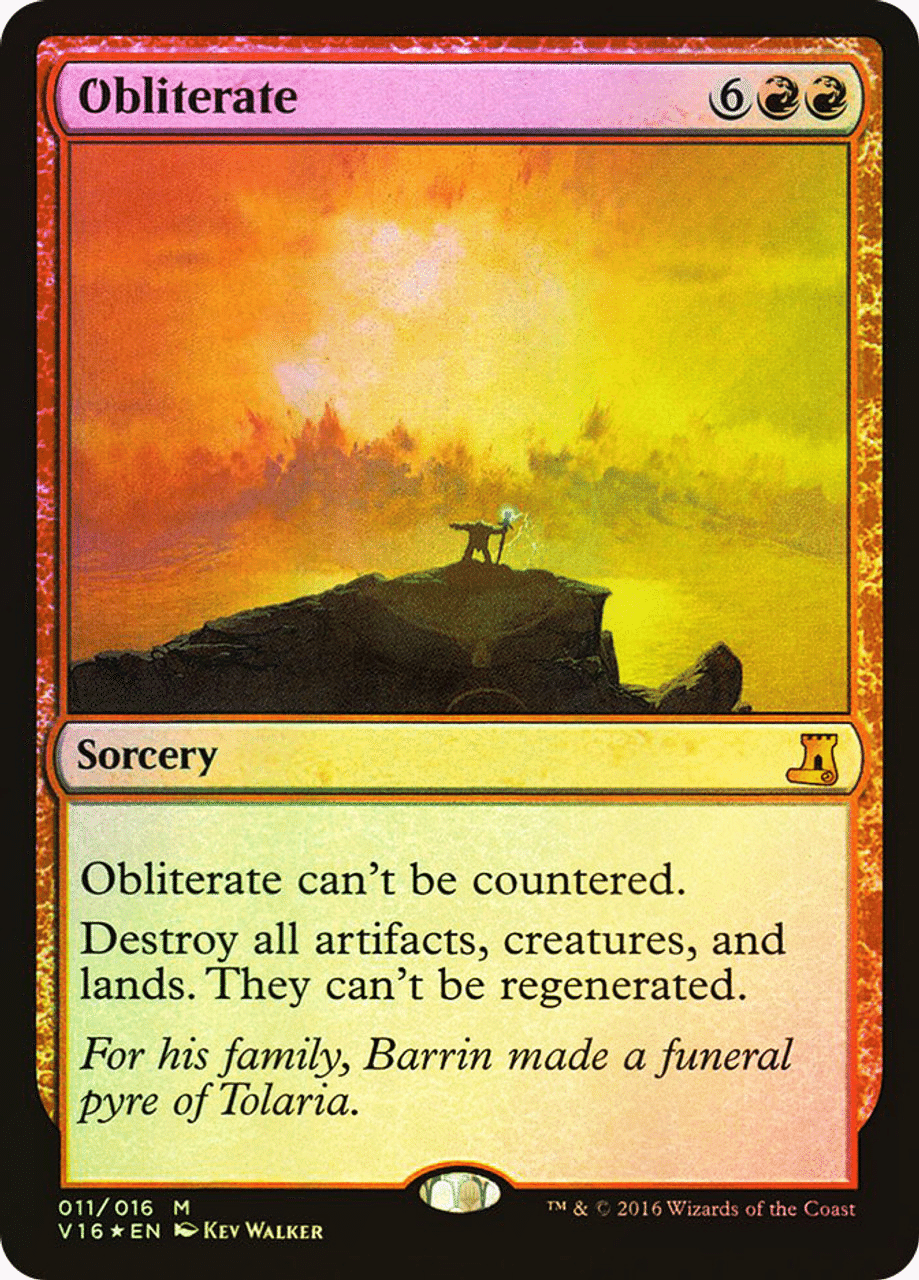 MTG トレイリアのアカデミー 英語 まあまあ綺麗 トレーディング