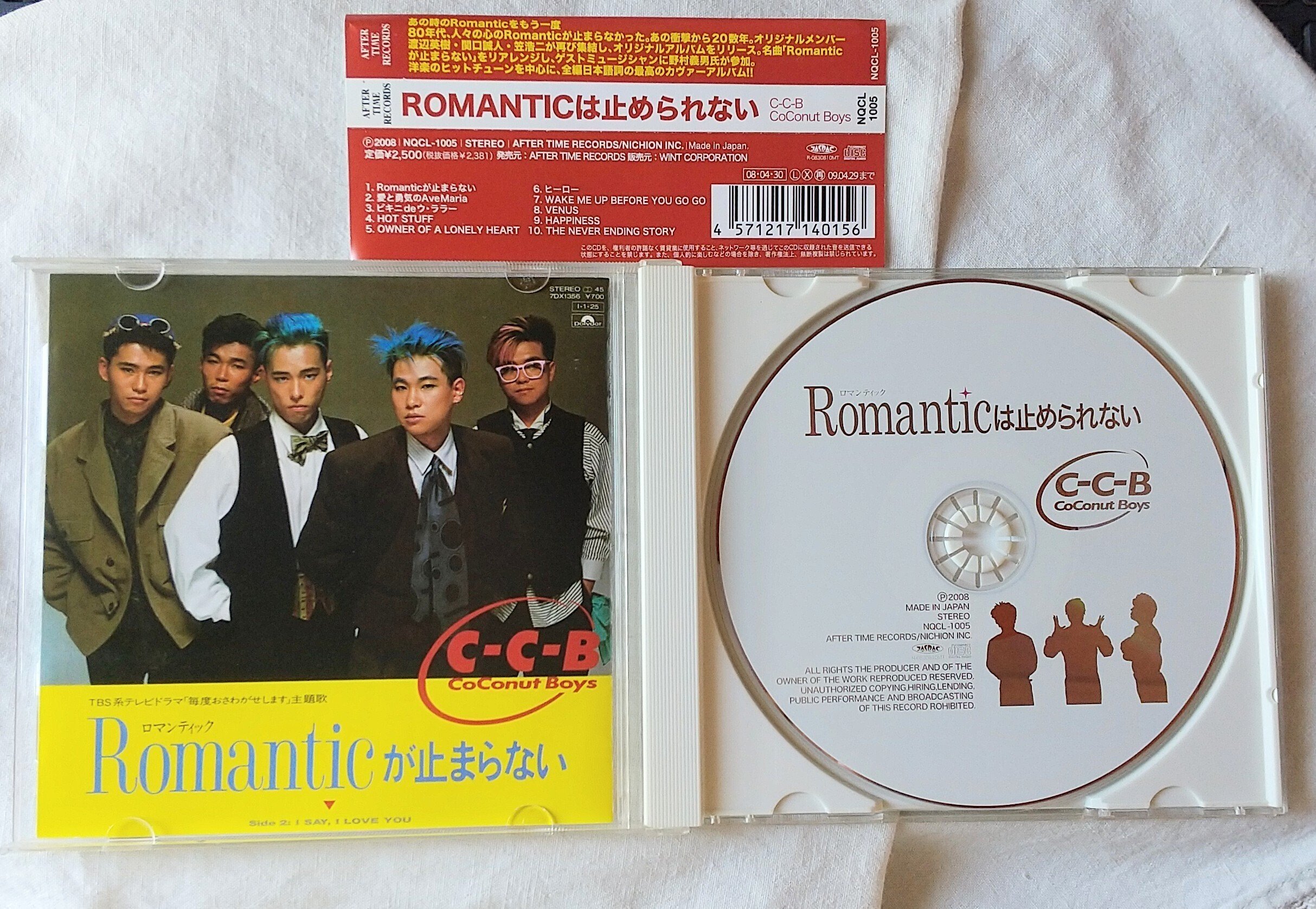 C-C-B アルバム Romanticは止められない 2008年発売 10曲収録 SALE】 C-C-B アルバム Romanticは止められない 2008年発売 10曲