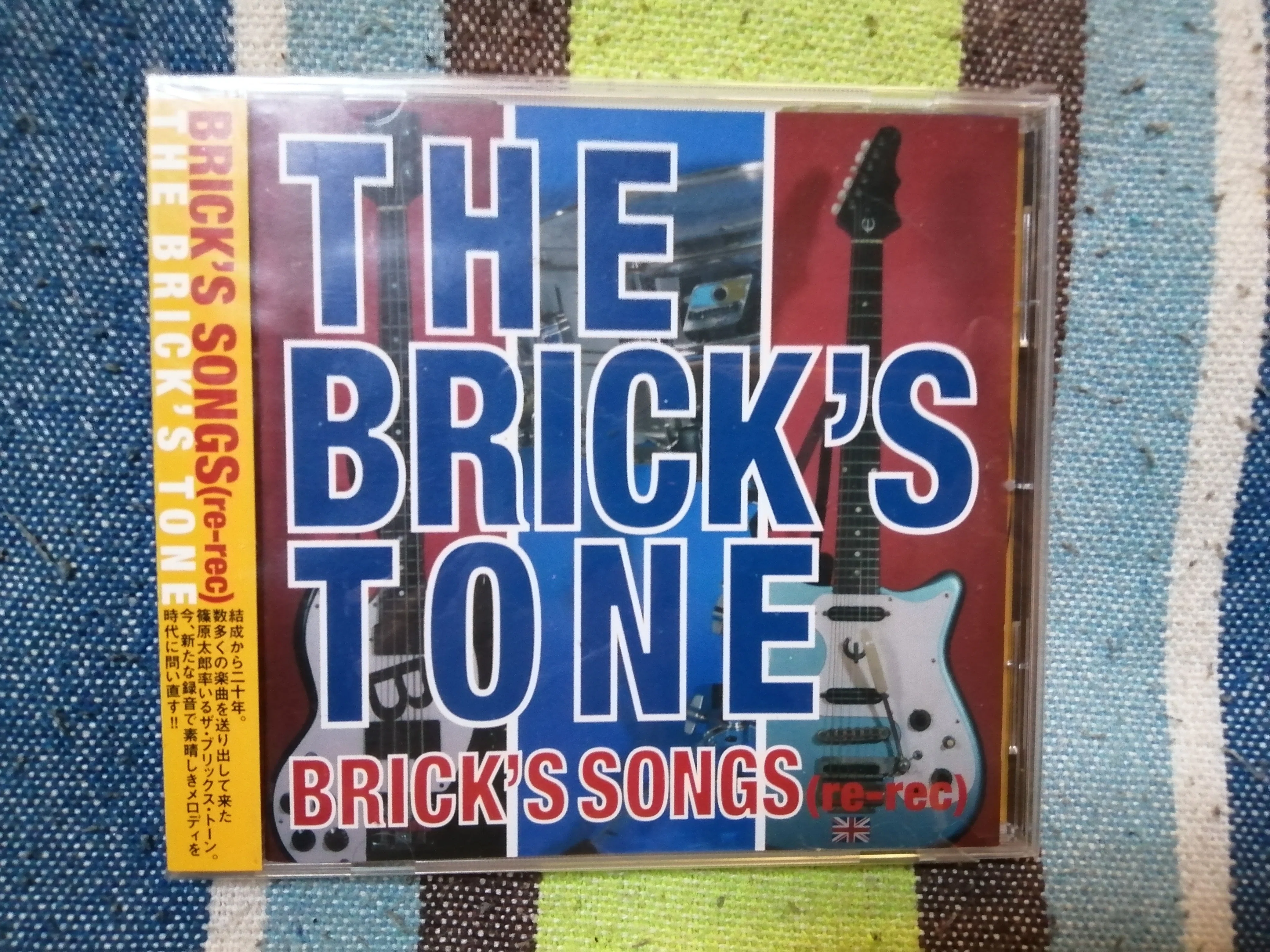 THREE CORNERED~THE BRICK’S TONE BEST(1997~2002)~ / THE BRICK’S TONE (CD) My Favorite Best Album～THE BRICK'S TONE『BRICK'S SONGS