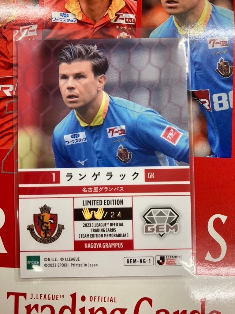 EPOCH 2018 名古屋グランパス 直筆サインカード ランゲラック Yahoo!オークション -「ランゲラック」(Jカード) (シングル