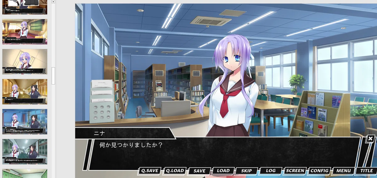 A Story of a Beginner Making a Visual Novel with TyranoScript (Overall ...