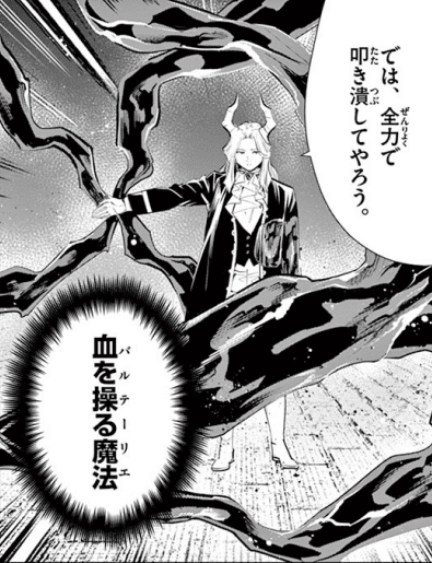ゾルトラーク 様 苑生 on X: 