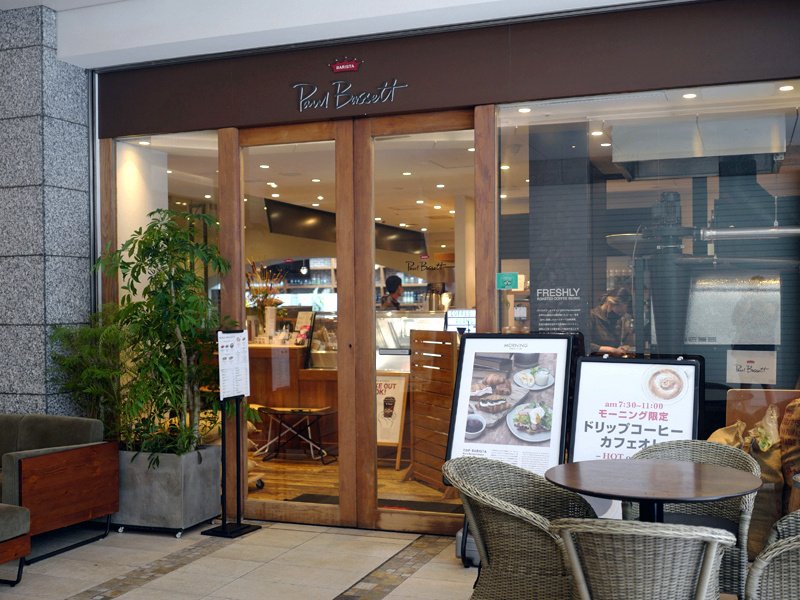 Sale【ART 】新屋敷一平真筆(パリのカフェ)サムホール Sale【ART 】新屋敷一平真筆(パリのカフェ)サムホール