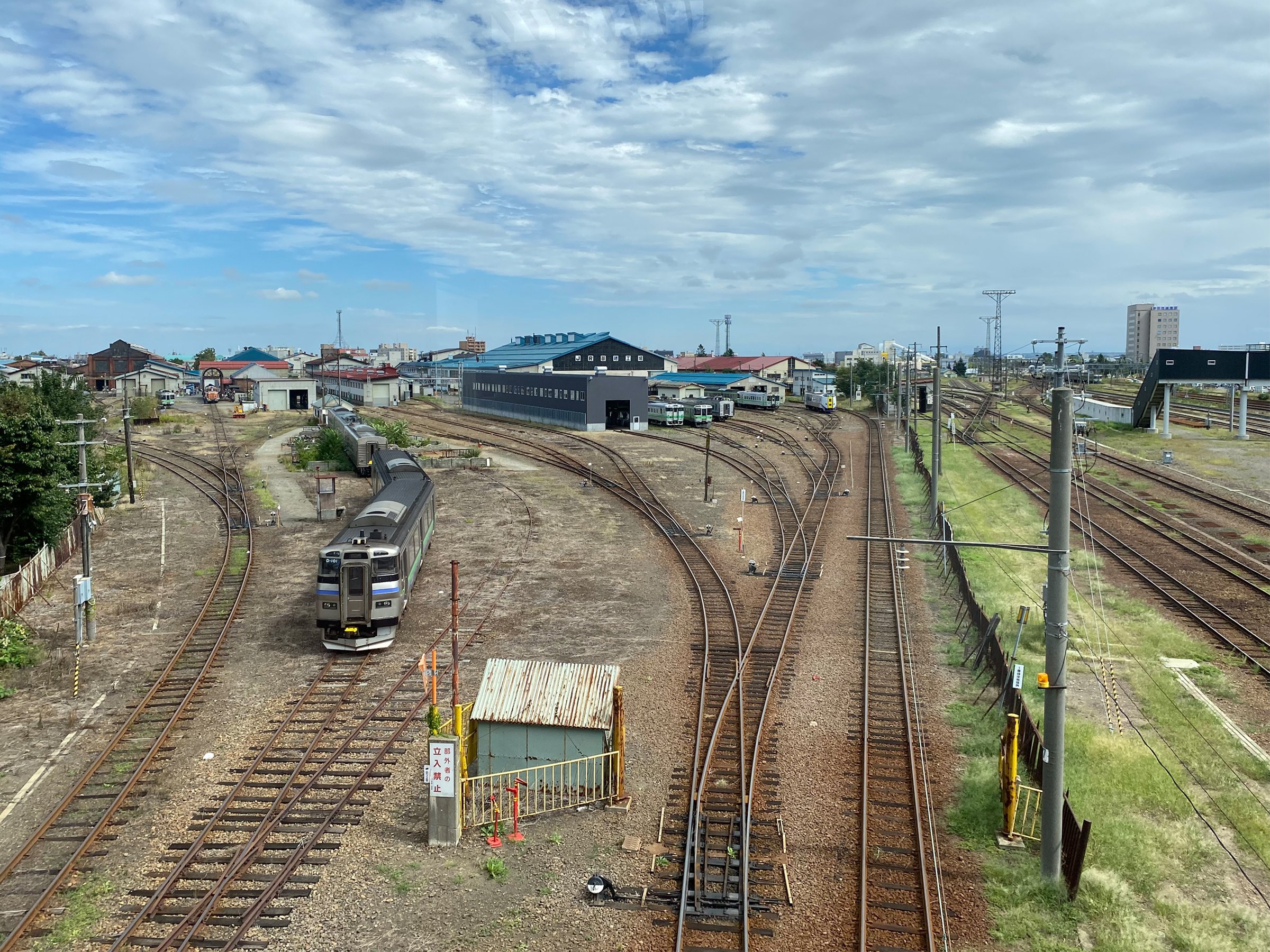 日本国有鉄道 苗穂工場 鉄道プレート オンライン ストアホビー・楽器