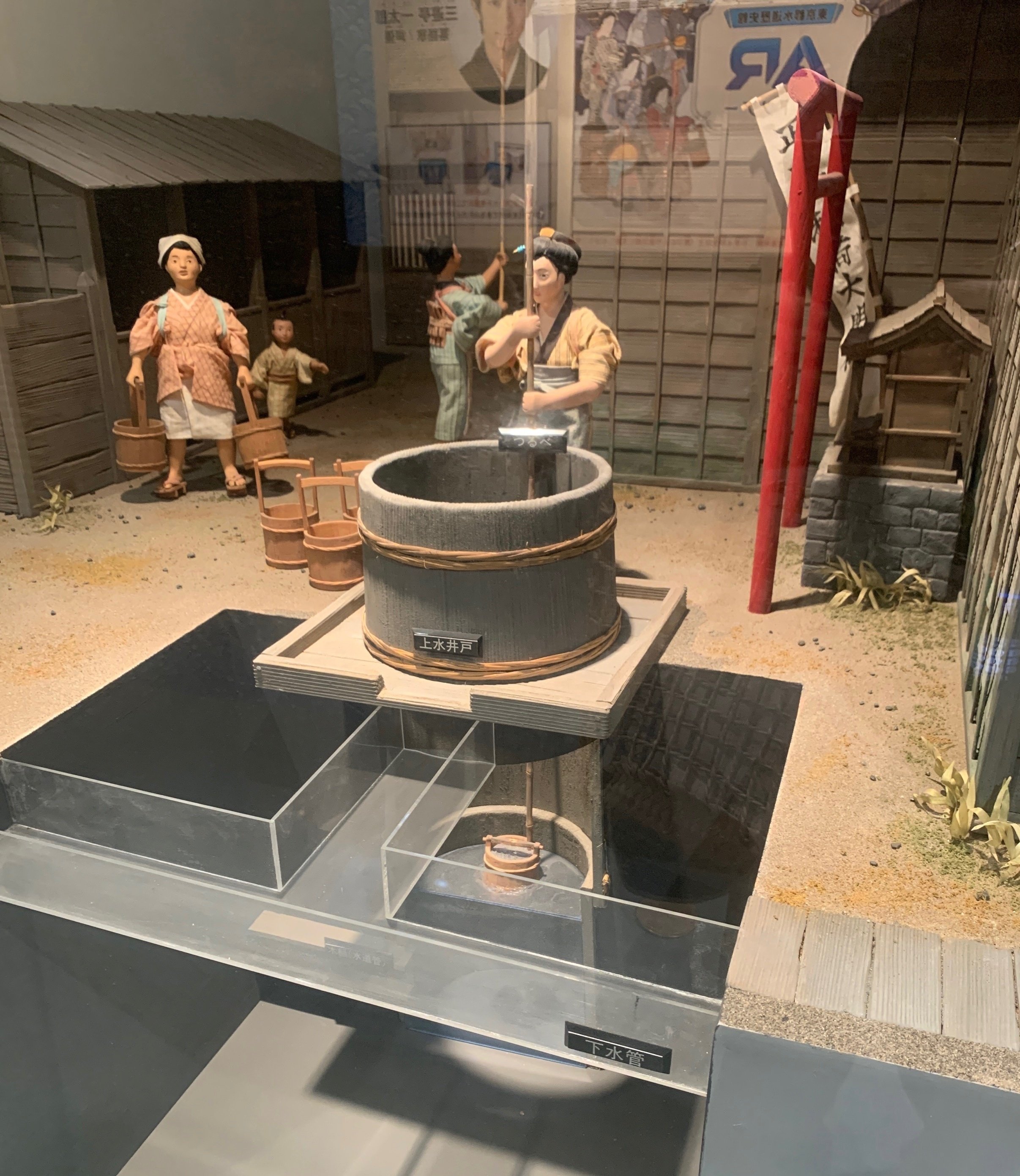 江戸の飲み水ってどうやって確保していたんだろう？｜もちもち