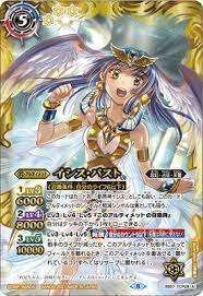 美しい イシスゼッター｜Mt バトルスピリッツ
