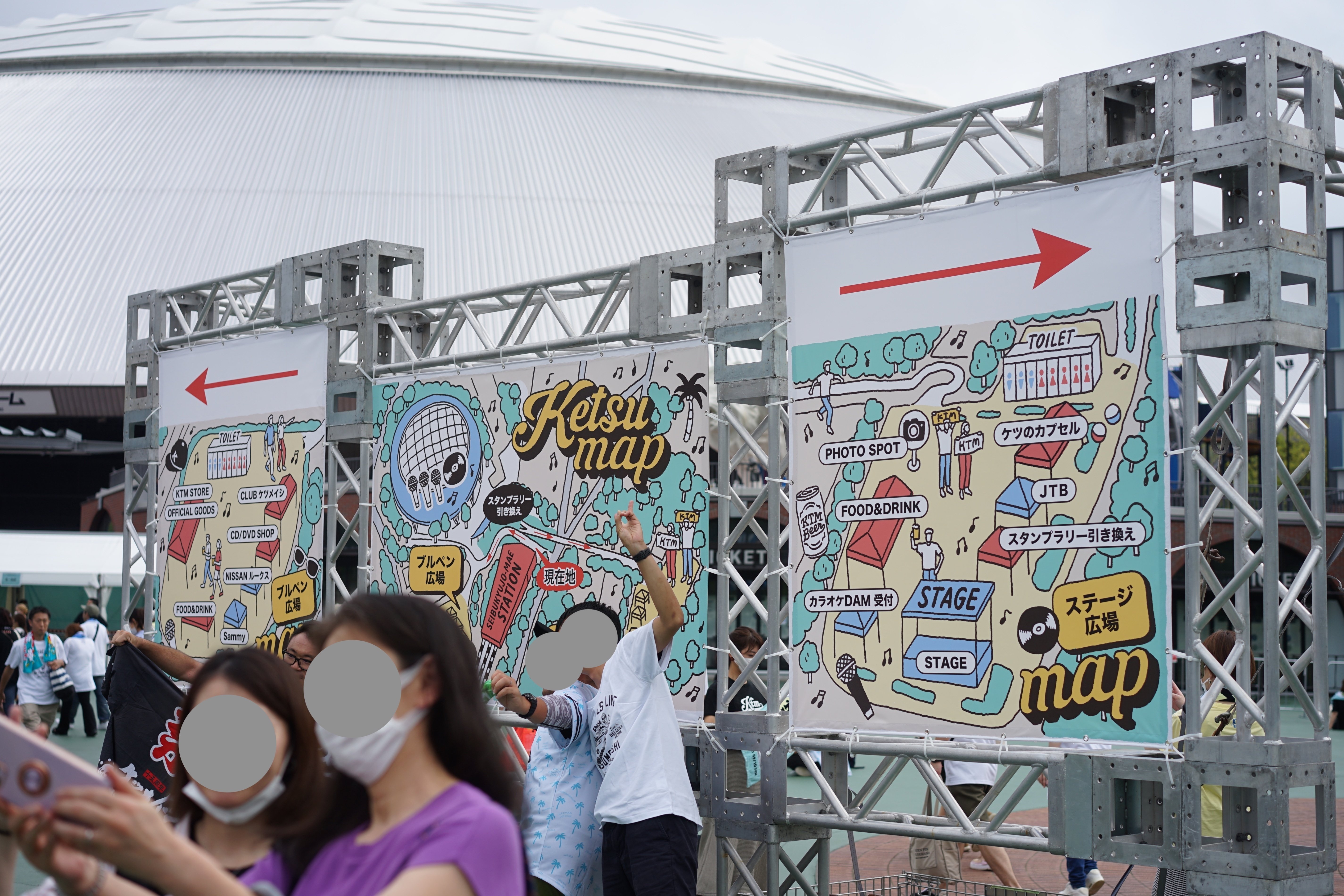 ライブレポ：KTM リクエストライブ【ケツメ兄さん達と一緒に歌