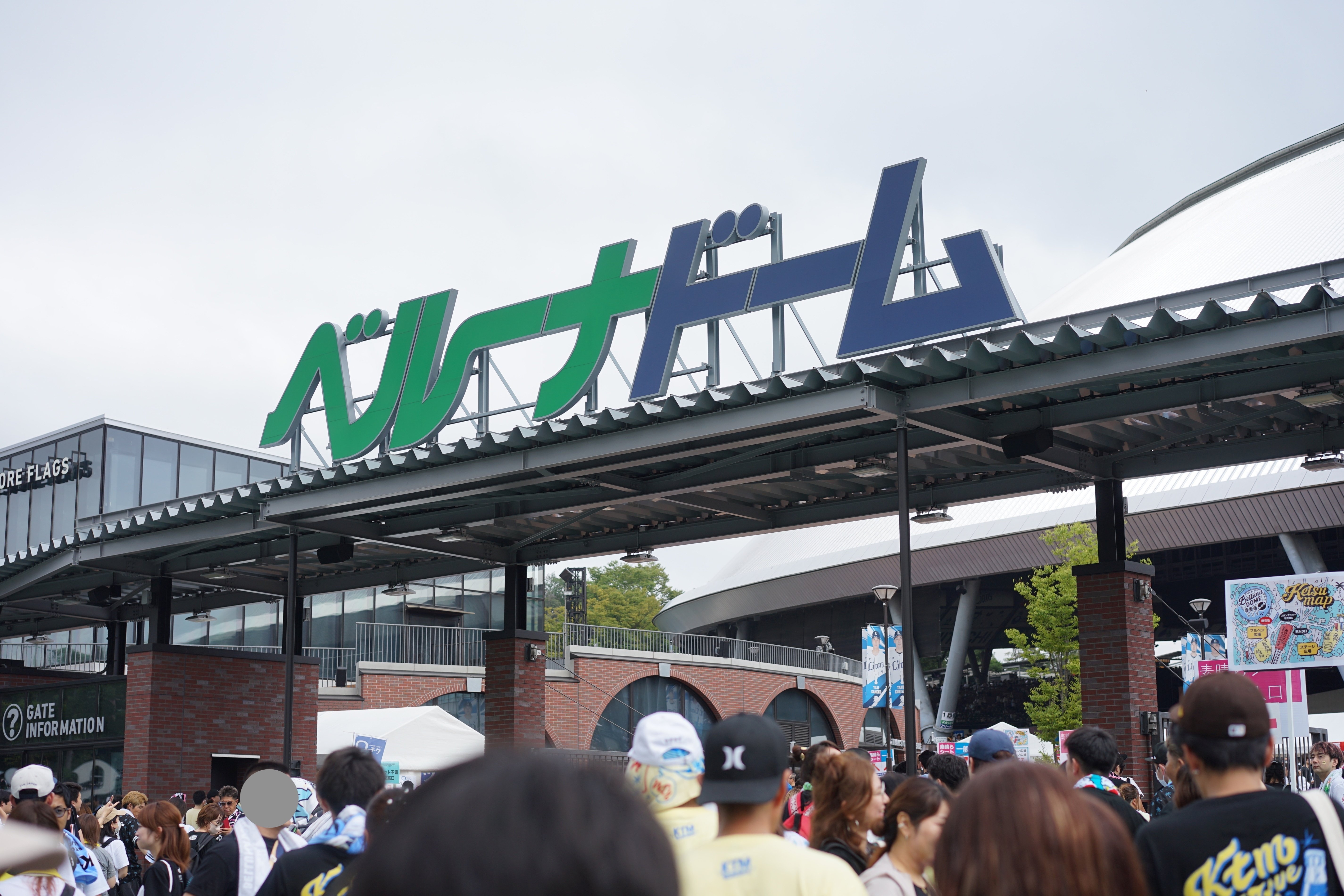 ライブレポ：KTM リクエストライブ【ケツメ兄さん達と一緒に歌