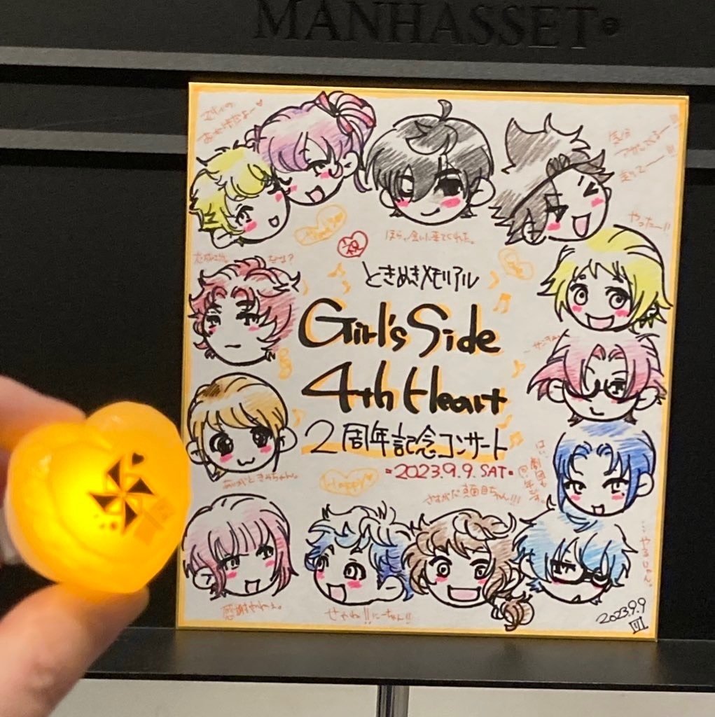 ときメモGS4＊2周年記念＊オルゴール 2025年最新】ときメモ オルゴールの人気アイテム - メルカリ