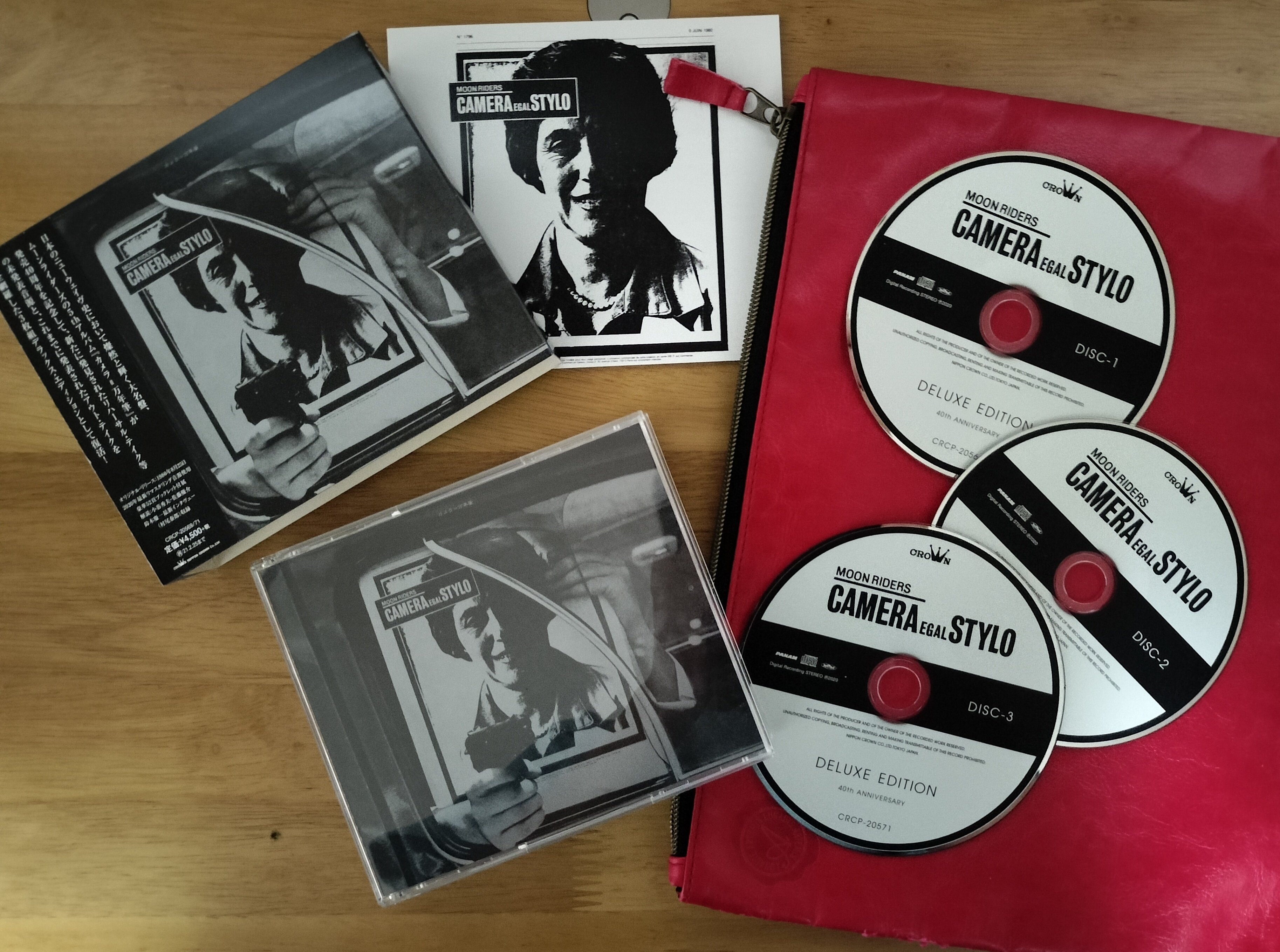 ムーンライダーズ/カメラ=万年筆 デラックスエディションを聴く。その