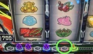 スマスロ革命機ヴァルヴレイヴ｜べ