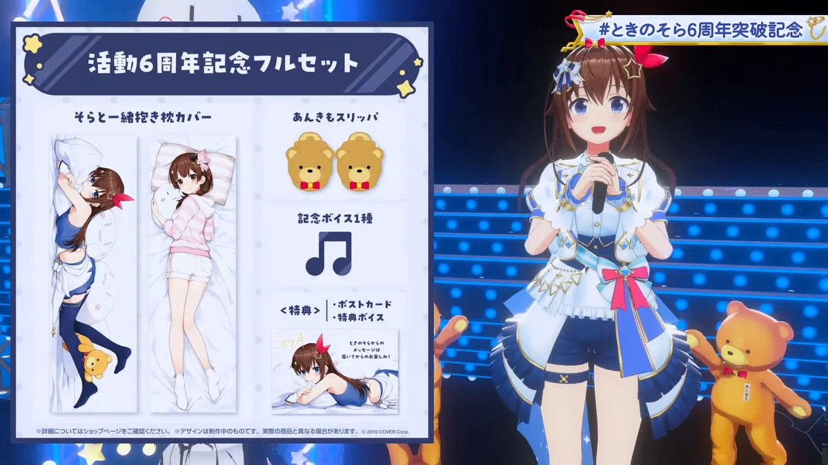 ソラちゃん様 ご確認ページ ソラちゃん様 ご確認ページ