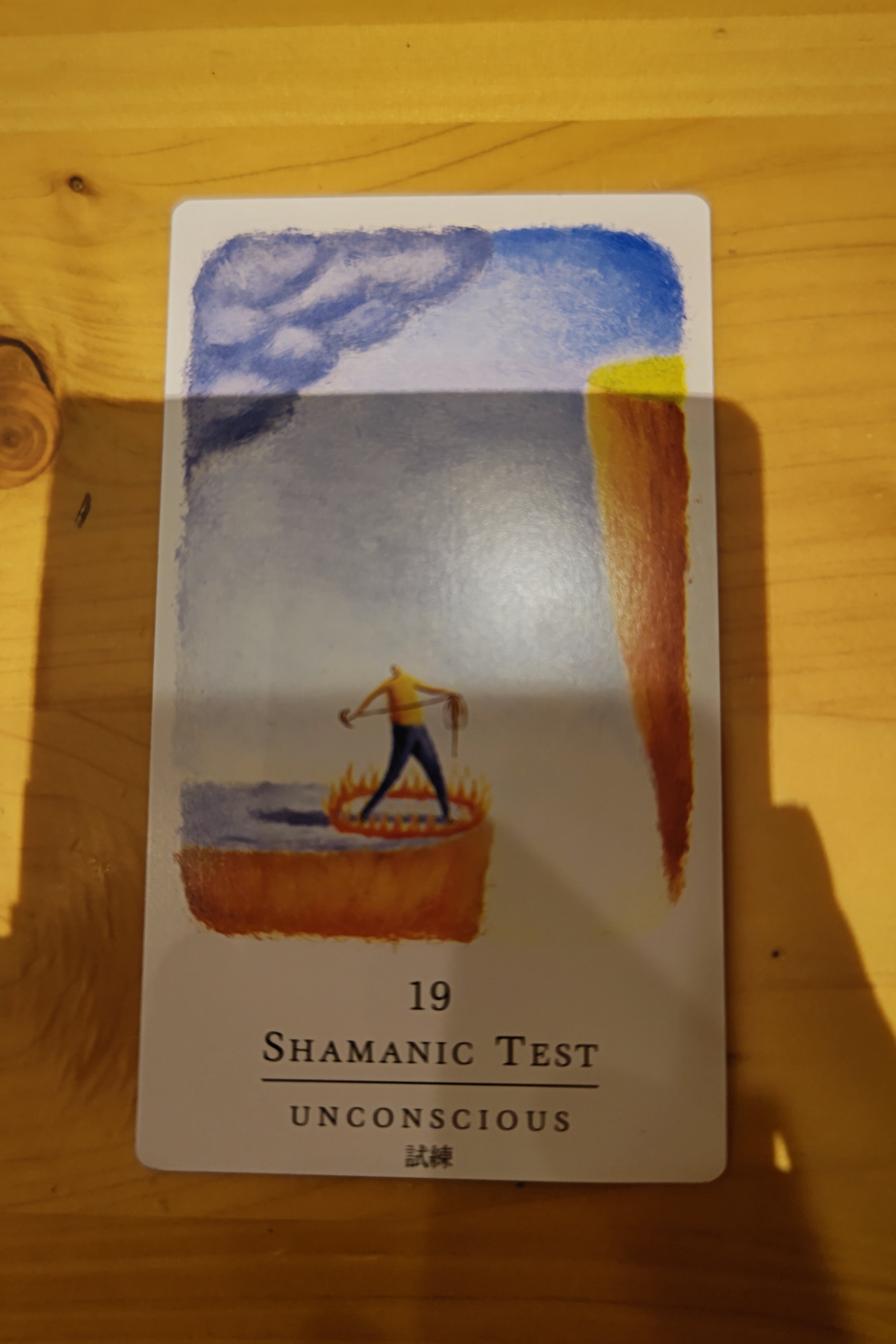 Dr.チャック・スペザーノのセルフ・セラピー・カード 81mDpPgbJeL.jpg_BO30,255,255,