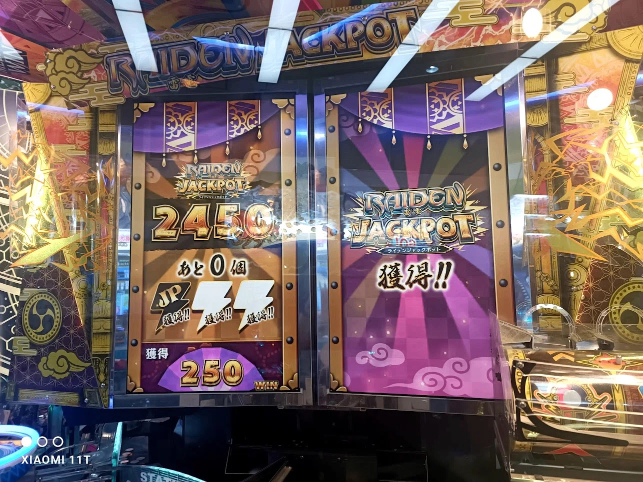 メダルゲームのお話【ハマった理由と俺の人生を変えた機種たち】｜CSC
