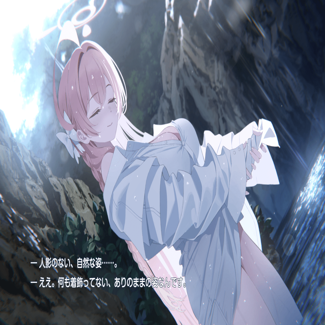 浦和ハナコの話をしよう サマーバケーション【ブルーアーカイブ