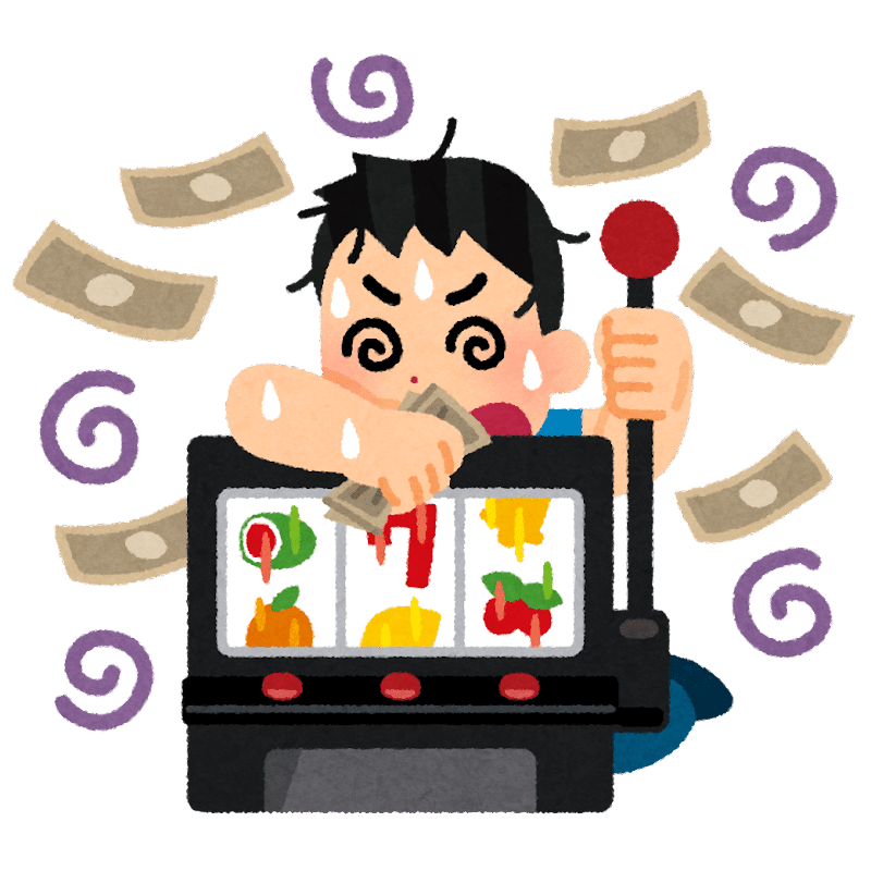 ヤッター！めんという原初のギャンブル｜駄菓子屋のひとりごと