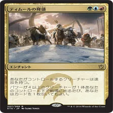 デッキ構築について（パイオニアファイアーズ）｜海老焼売地獄