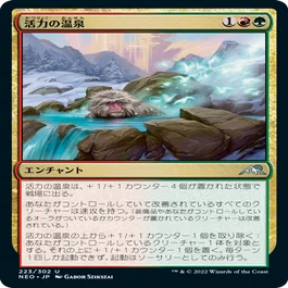 デッキ構築について（パイオニアファイアーズ）｜海老焼売地獄