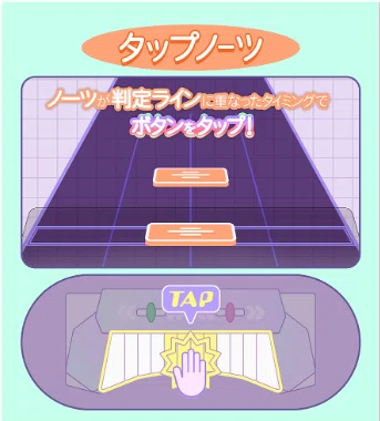 ポラリスコードロケテ HIMEHINAヒメヒナe-amusement pass その他 