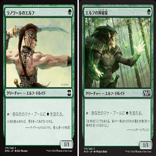 デッキ構築について（パイオニアファイアーズ）｜海老焼売地獄