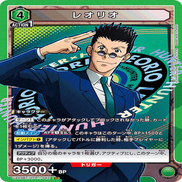 新環境とクラピカ｜トマトパスタ