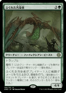 デッキ構築について（パイオニアファイアーズ）｜海老焼売地獄