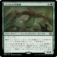 デッキ構築について（パイオニアファイアーズ）｜海老焼売地獄