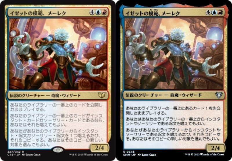 当事者カード】溺神の信奉者、リーアで墓地の出来事は唱えられるのか