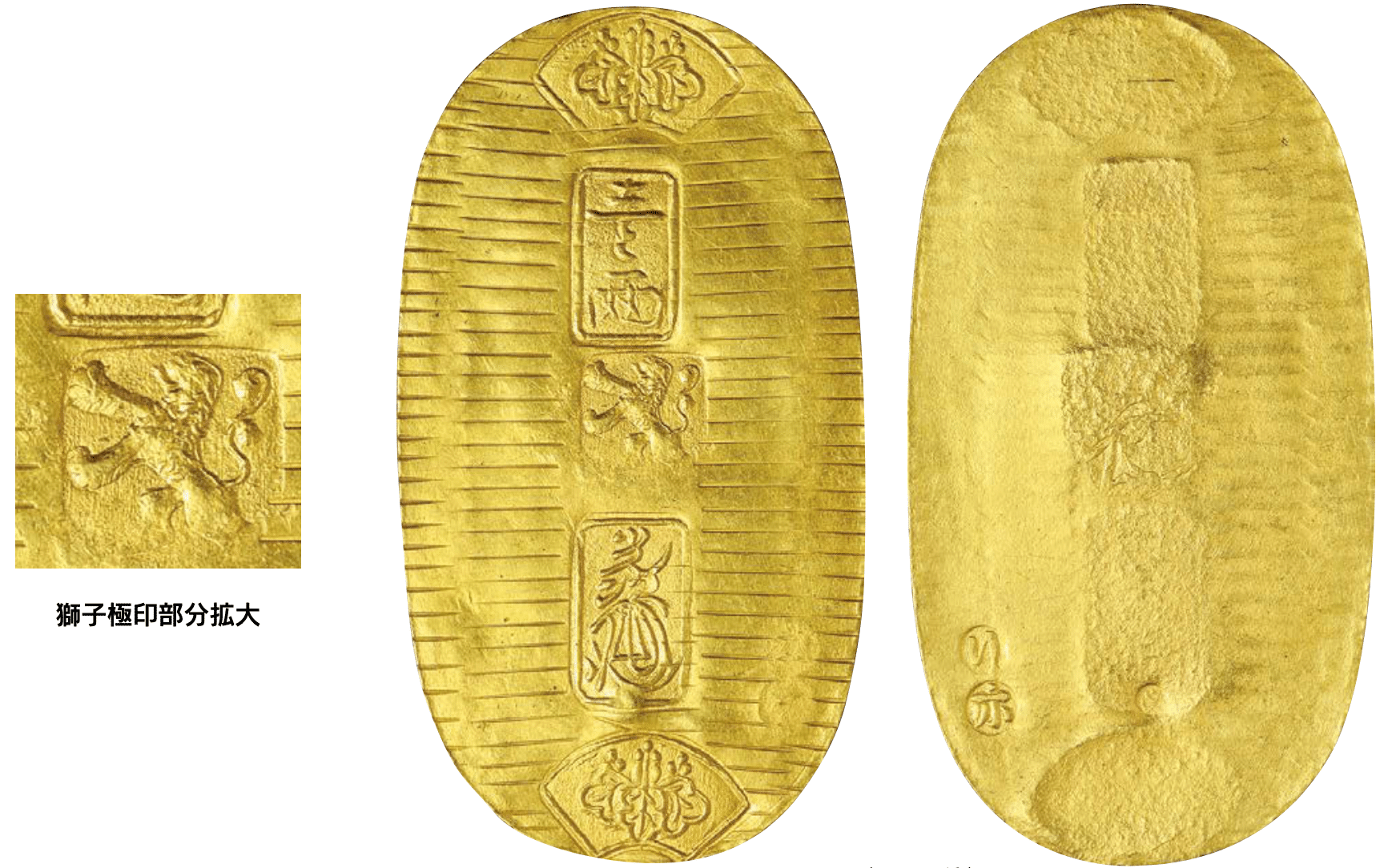 記念貨幣 日蘭通商400周年記念メダル 造幣局 純銀箱付き 約160g