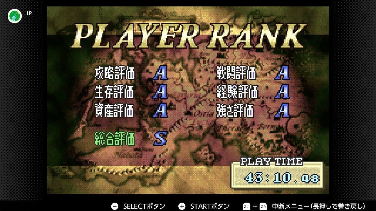 ファイアーエムブレム　封印の盾　ピンズ　xepo ファイアーエムブレム 封印の盾 ピンズ xepo - メルカリ