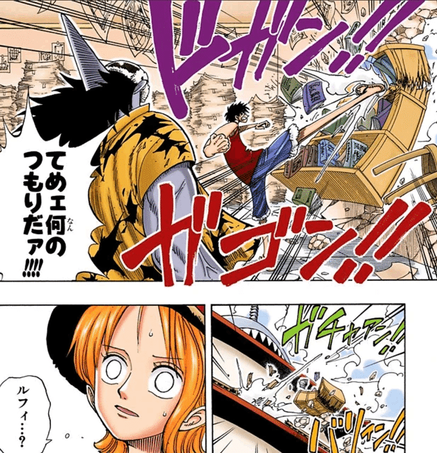 ワンピース　ONEPIECE 11巻〜92巻　82冊　　漫画　アニメ ONE PIECE カラー版 11／尾田栄一郎 | 集英社 ― SHUEISHA ―
