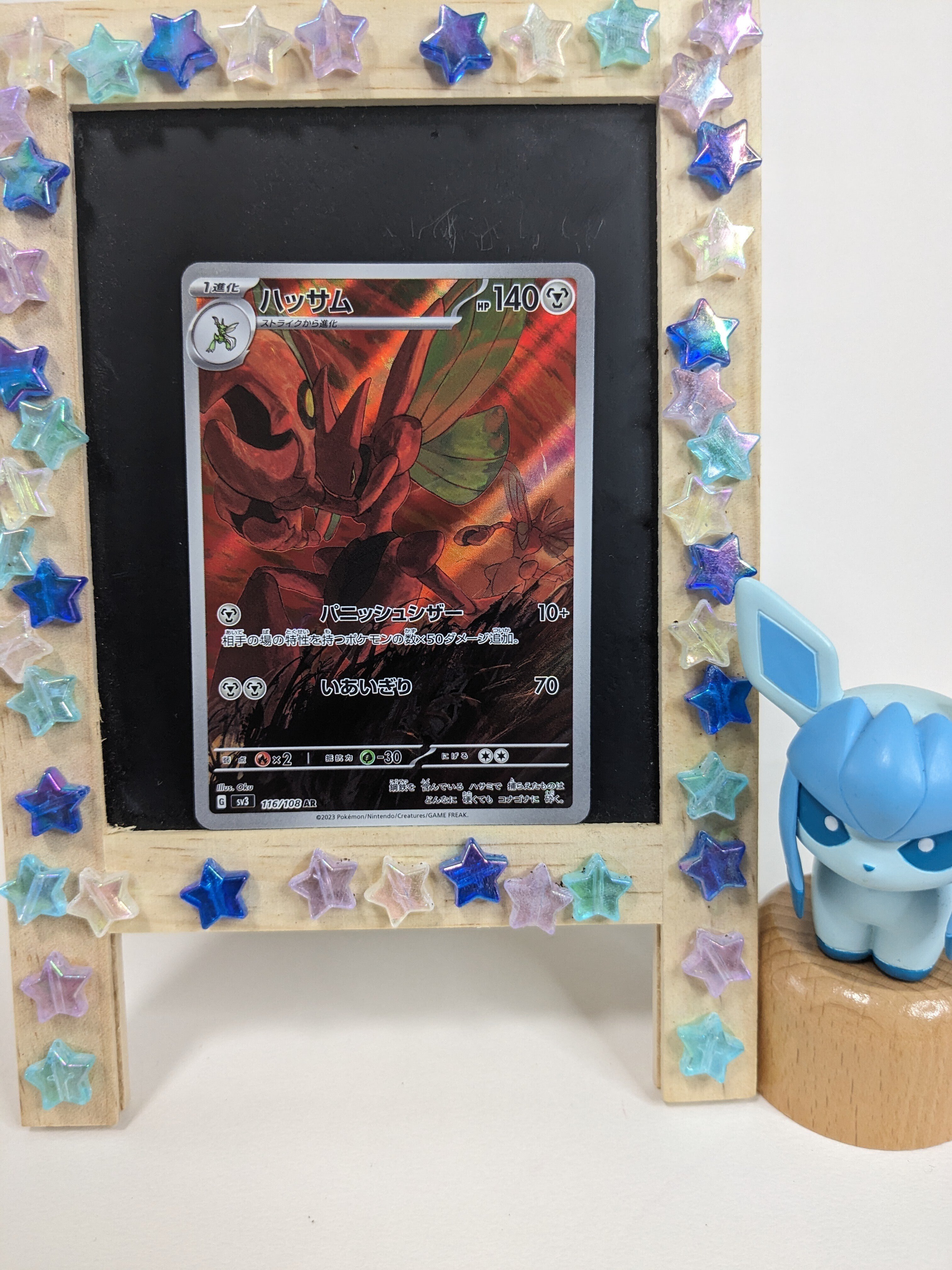 ポケカ紹介】決闘の末【ハッサム】｜ヤドン@ポケモンカードギャラリー