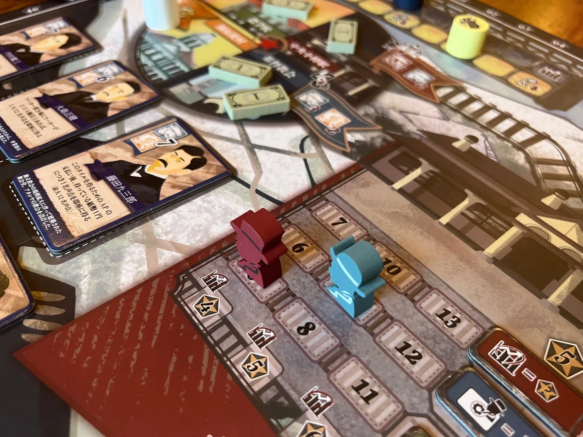 一生悩める アクション選び！ 相手の考え 確証得ない！『Otaru1899』の 