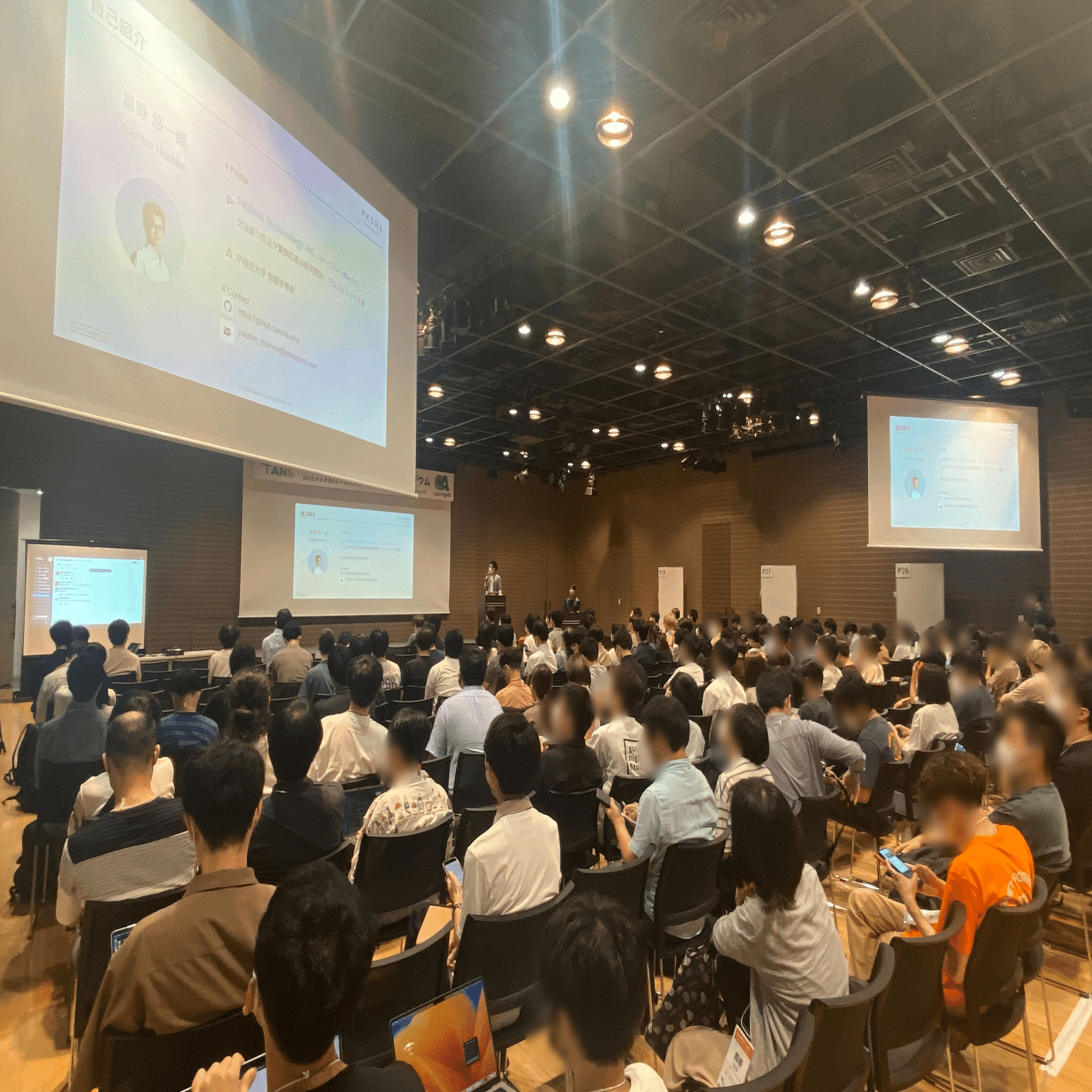 YANS 2023 @浅草橋 参加報告｜PKSHA Delta
