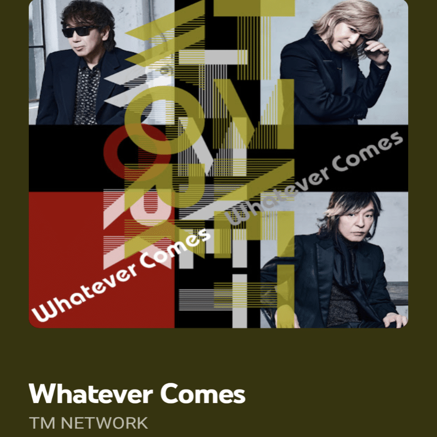 TM network アナログレコード　whatever comes TM NETWORK『Whatever Comes』アナログLPが本日12月6日発売！ 『劇場版