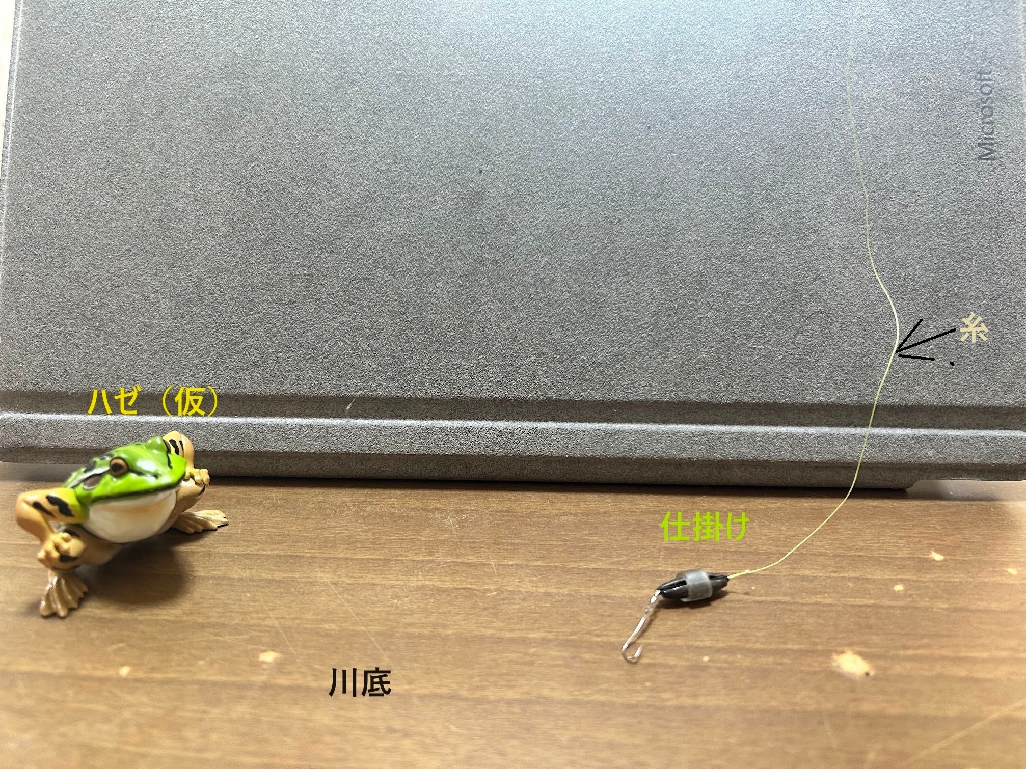 東京ハゼ釣り🎣第2期13回目 旧中川9月5日釣果トーキョーマハゼ