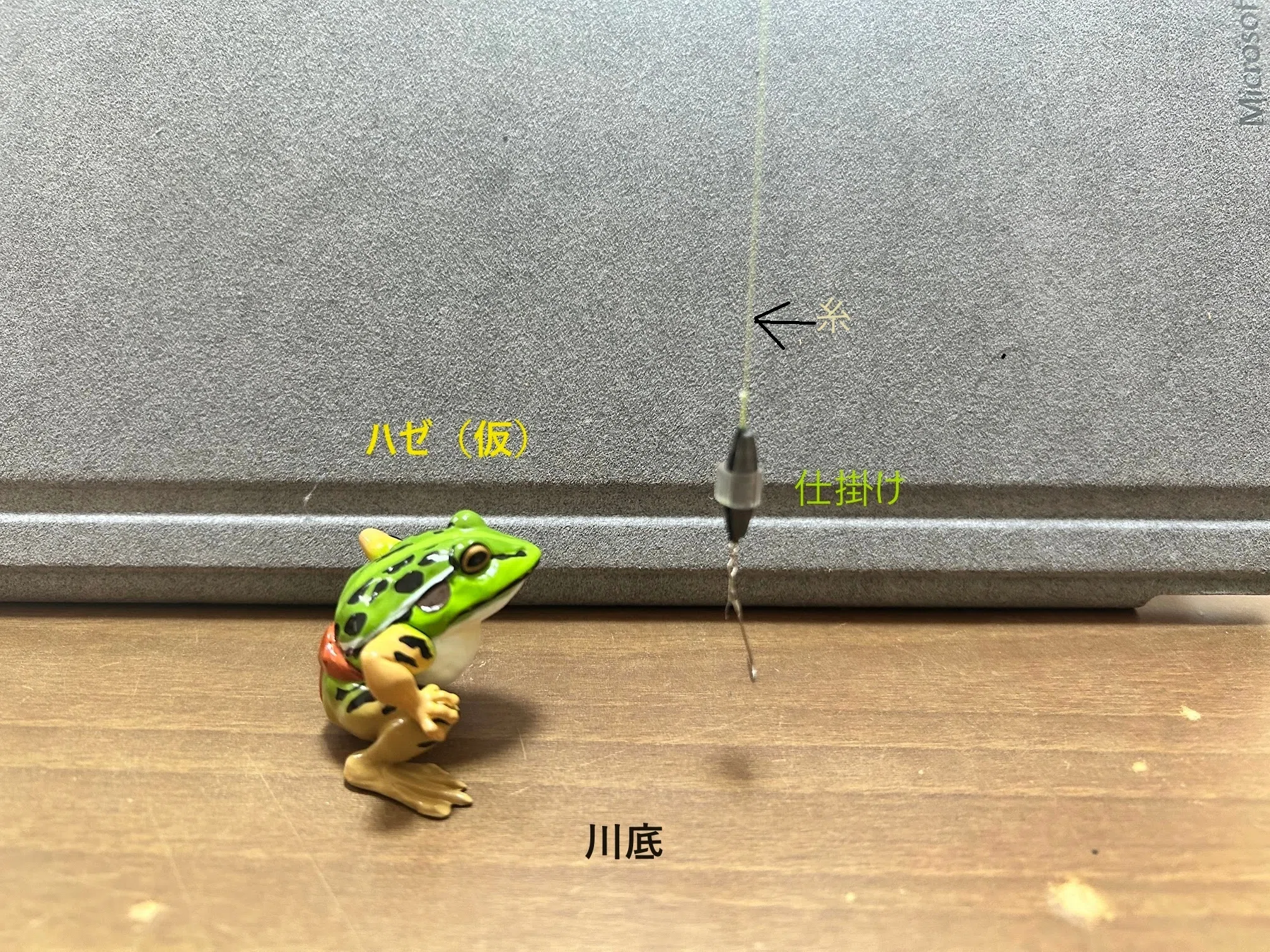 東京ハゼ釣り🎣第2期13回目 旧中川9月5日釣果トーキョーマハゼ