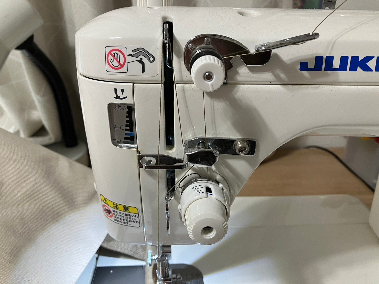 ミシンの練習】JUKI職業用ミシン「SL-700EX」で厚物縫い～9.5号