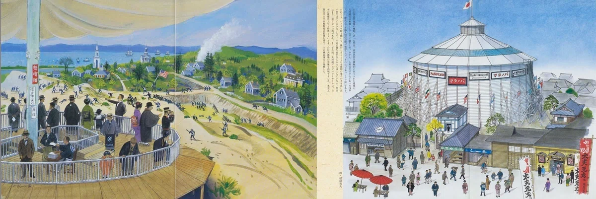画像