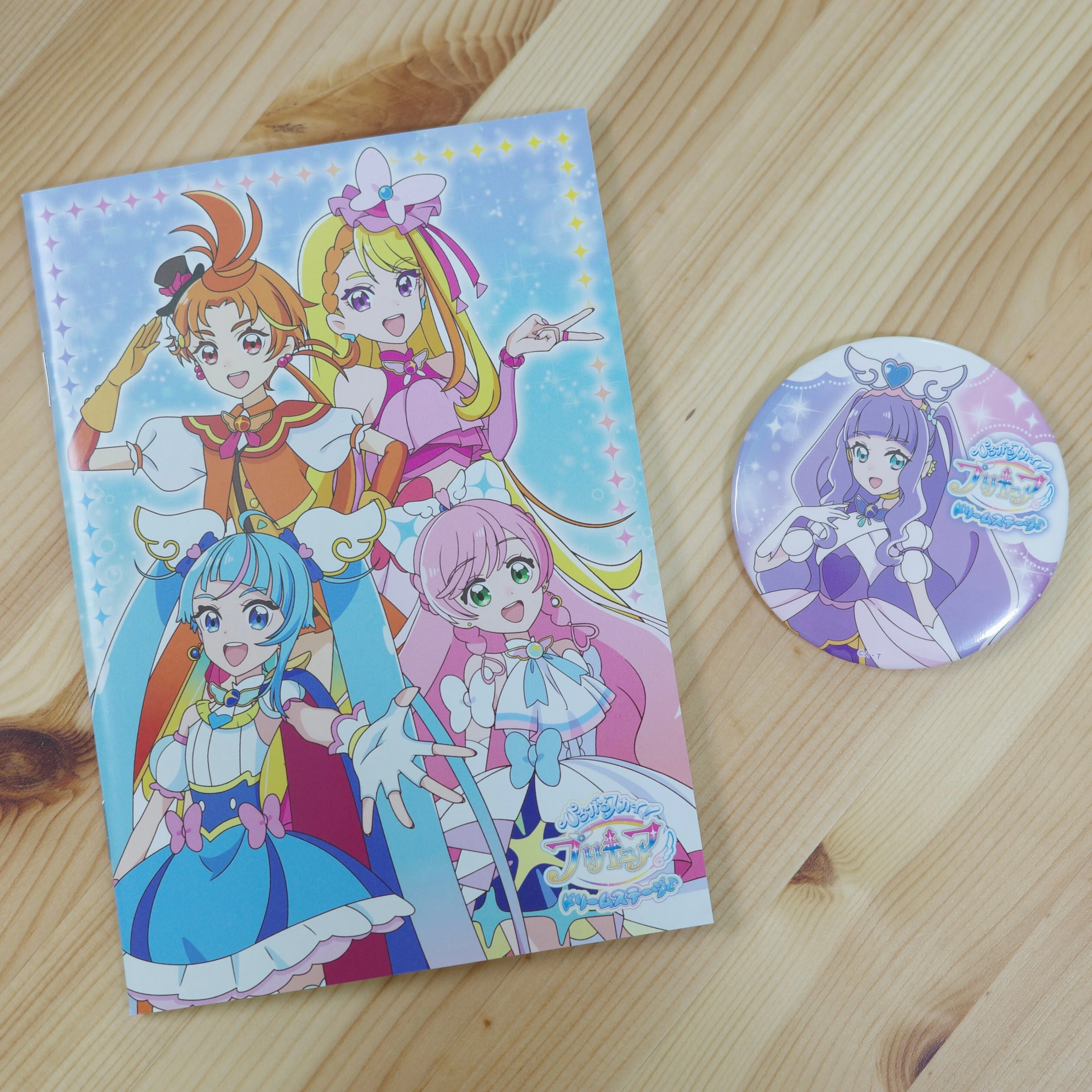 着ぐるみ好きからみた「プリキュア ドリームステージ」｜ほづみ りん