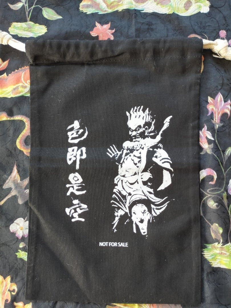 色即是空】人間椅子｜fumikowilder