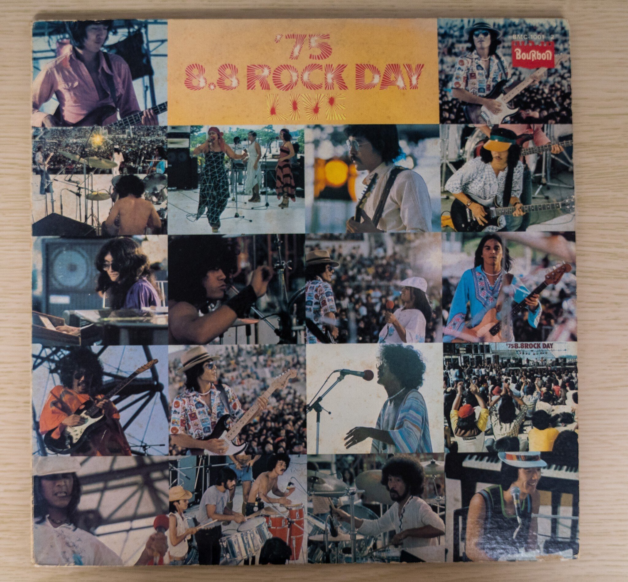 沖縄の伝説のロック・バンド「紫」に聞く 