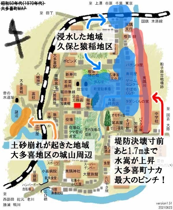 檜山健三「花」P6号油彩,不思議な臨場感,東京芸大小磯教室,茨城県石岡出身 檜山健三「花」P6号油彩,不思議な臨場感,東京芸大小磯教室,茨城