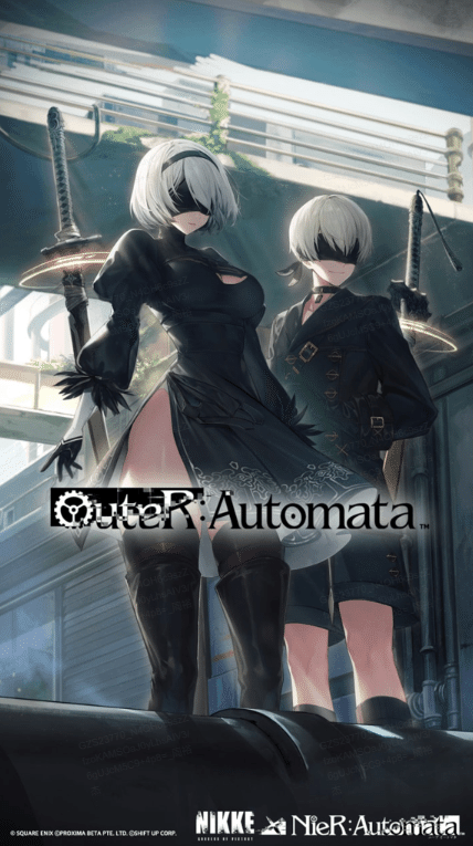 NieR:Automata(ニーア オートマタ)』と『勝利の女神：NIKKE