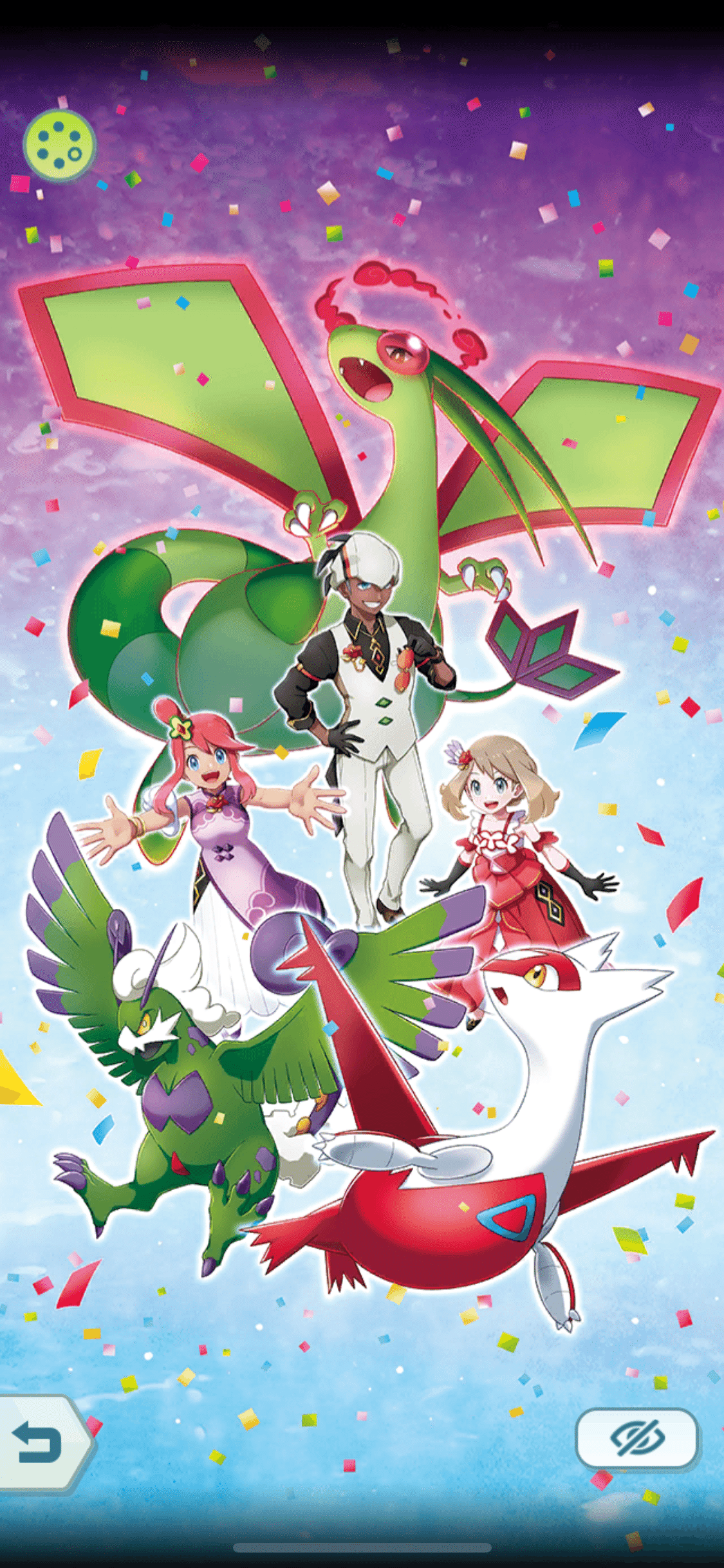 トレーナーズサロンについて｜ポケマス芸人