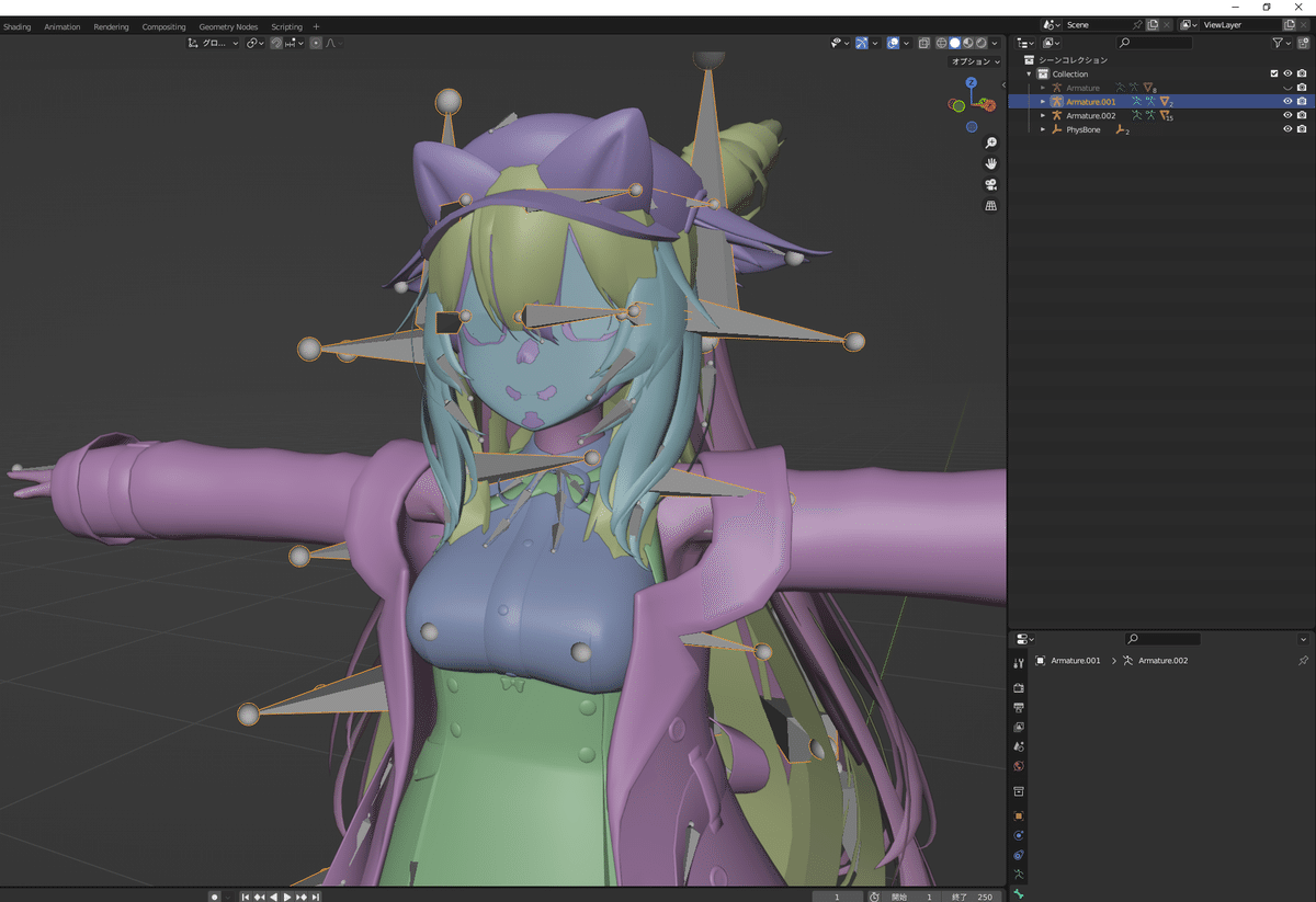 ポ-タブルVRC Z's Tablet【VRChatワールドギミック】 - ziston Shop - BOOTH