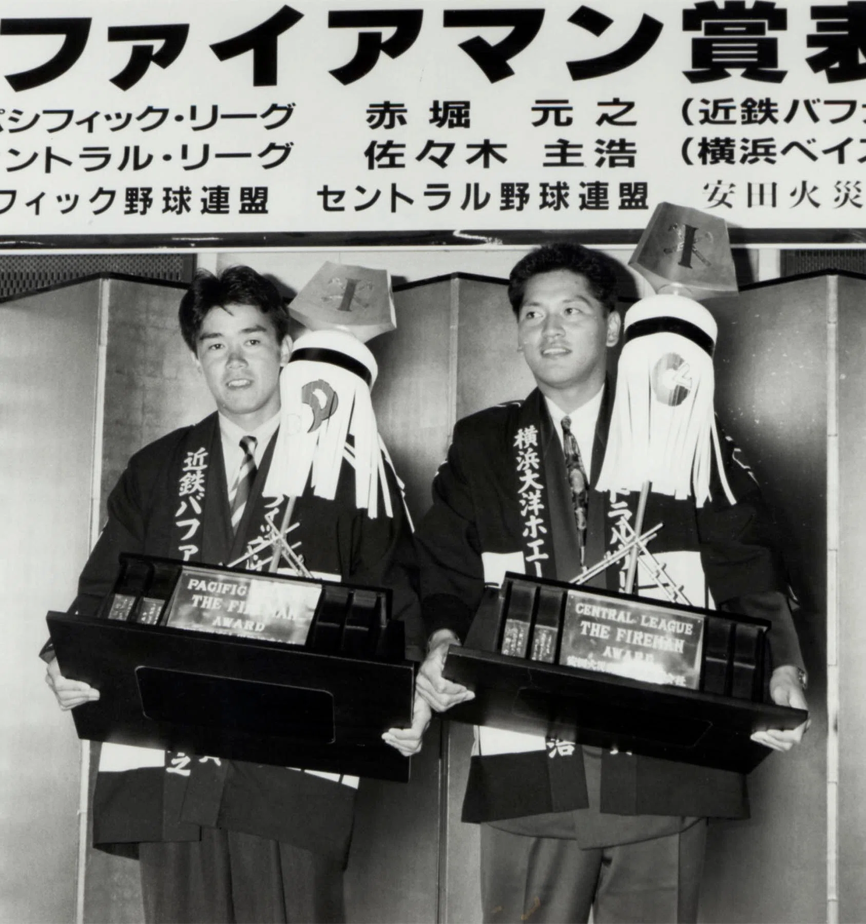 クローザーなのに最優秀防御率賞に輝いた男【野球バカとハサミは使い
