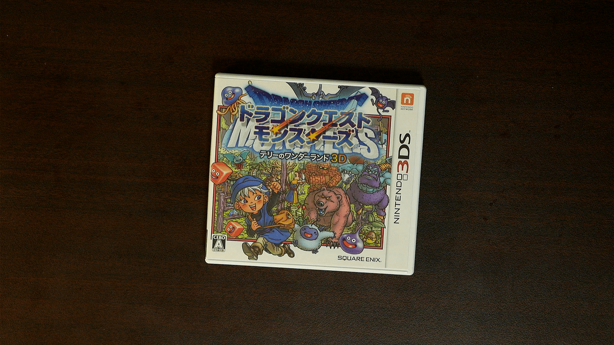 光の玉』伝説の勇者 ロトSPカード ドラクエ モンバト