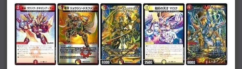 最強!フルパワー!優勝構築の赤白サムライ感想!|ガチャみ 最強!フルパワー!優勝構築の赤白サムライ感想!|ガチャみ