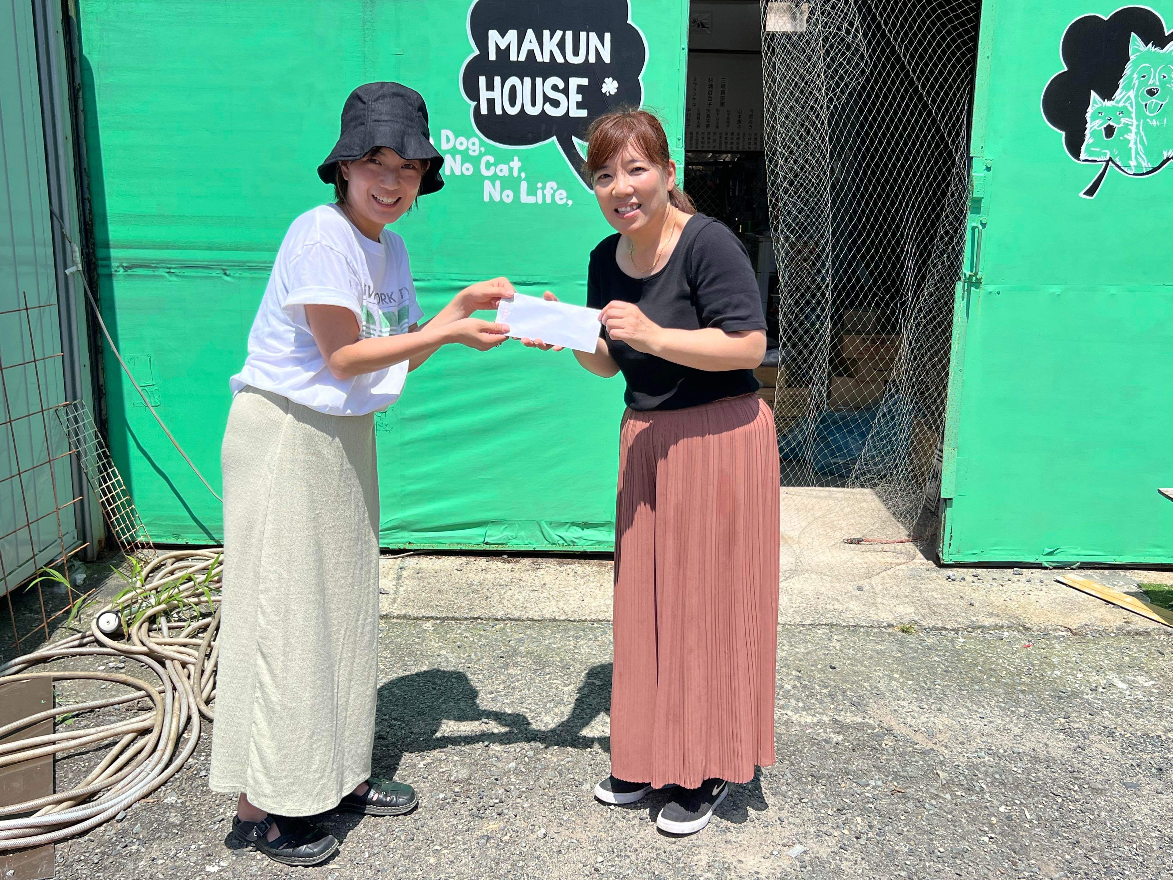 寄付報告>山口県「まぁくんハウス」を訪問しました!〜現地レポートと